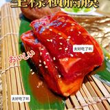 日本老牌【牛角日式烧肉】全国850余家门店！