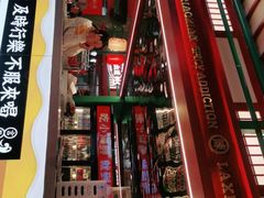 -辣小鲜·南昌大排档(船山路店)