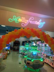 -莫莉幻想儿童乐园(北京上地华联店)