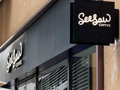 -Seesaw Coffee(深圳深业上城店)