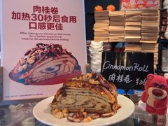 -TonTon(永康路店)