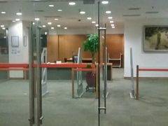 -平安（深圳）金融教育培训中心