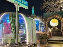 -1819餐厅·团队聚餐·烤串·精酿