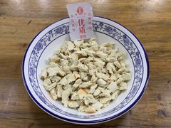 -老刘家泡馍(钟楼广济街店)