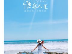 -海神庙