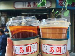 -荔園 LaiYuen
