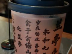 -小厨娘金榜题名(夫子庙秦淮河店)