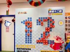 -睿趣疯狂机器人·乐高·编程·STEM(橡树湾中心)