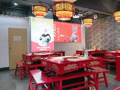 -欠火锅·水牛毛肚·团建聚餐·生日宴(何山路店)