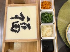 -新东新.融合菜