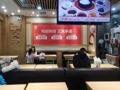 -米村拌饭(万达广场庄河店)