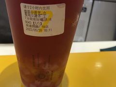 -7分甜(圆融广场店)