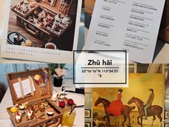 -哈布斯扒房(华发商都店)