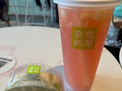 -奈雪的茶(华强北中航城店)