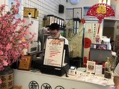 -一杯潮茶·专注潮汕茶饮(十二中创始店)