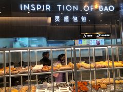 面包甜点陈列柜-喜茶(贵阳国贸逸天城店)