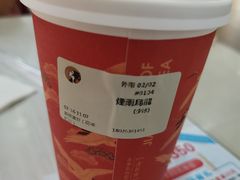 烟雨乌龙-茶理宜世(花城汇中区店)