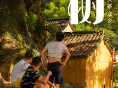 -杨家堂村