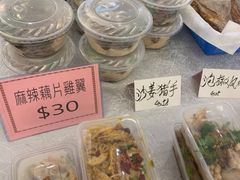 -富临皇宫(石门店)