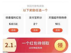 -大渝火锅(苏州西城永捷店)
