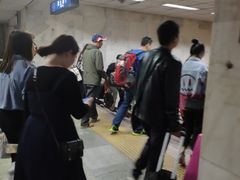 -北京站(地铁站)