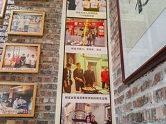 -百年银屏蚝烙·潮汕菜·非遗(乐山店)
