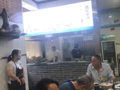 -慷富羊肉饸饹