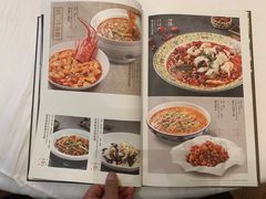 -滨河味道(北大街店)