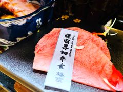 -樱宿日式和牛烧肉(五道口店)