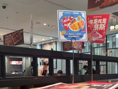 -海底捞火锅(步步高新天地店)