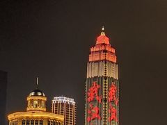 -武汉两江游览·夜游长江(汉口粤汉码头)