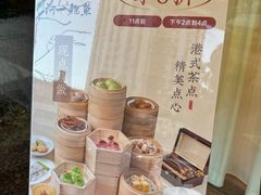 -阿一鲍鱼·20年匠心传承(天河北旗舰店)