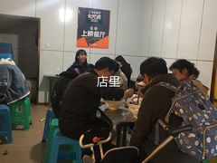 -文山荷鲜居(翠湖店)