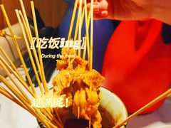 -肚王罐罐里的秘密(铜锣湾店)