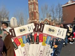 -天津五大道文化旅游区