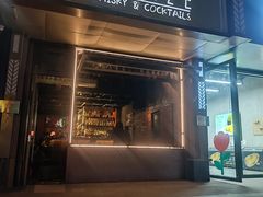 -BRONZE(双井店)