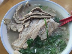 -宋老三苏肉羊肉汤老店