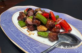 Black Garlic Mushroom Pan-Seared Wagyu Cubes