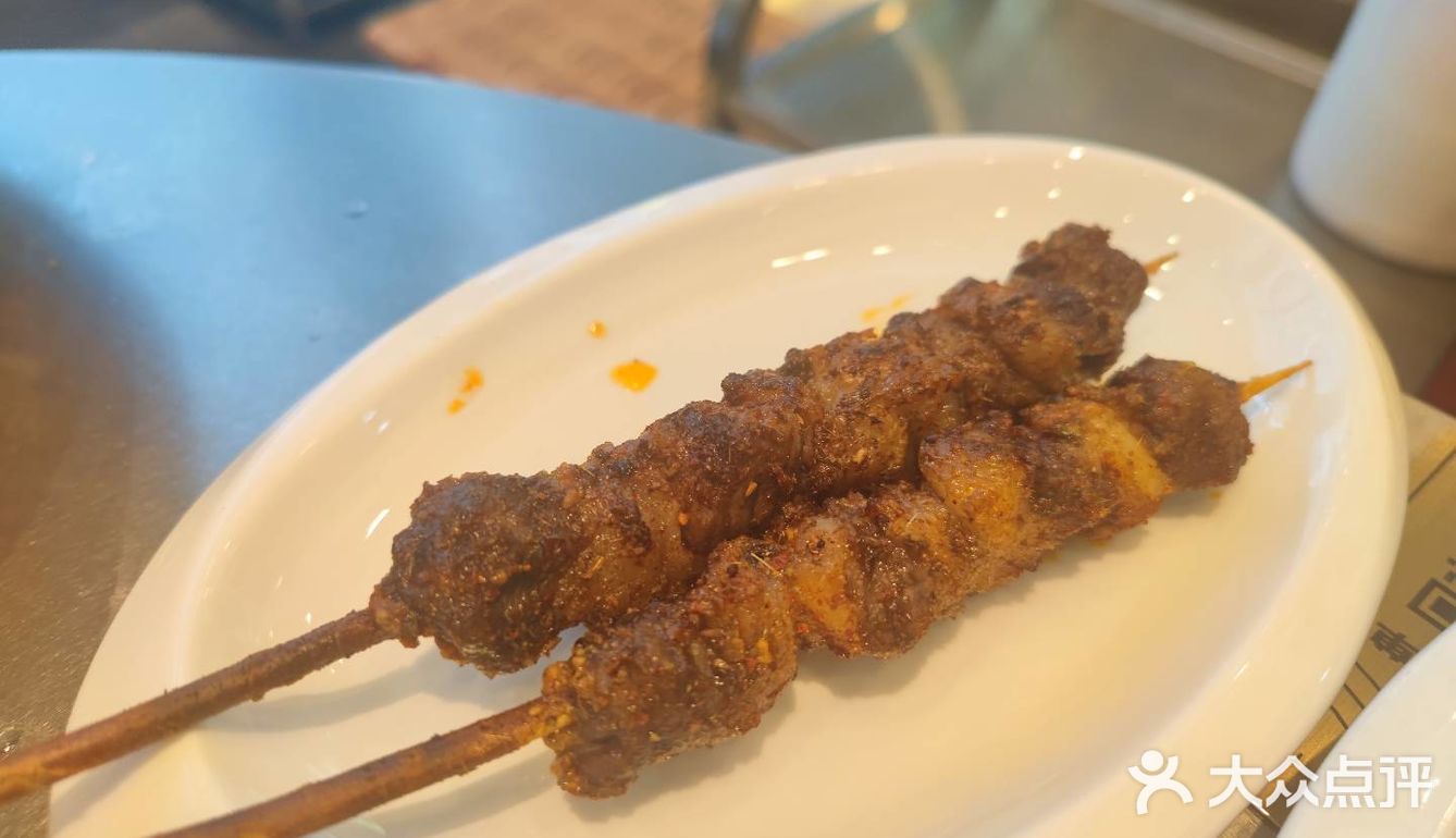 今天的美食探店之旅