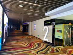 -金逸影城(百信东区店)