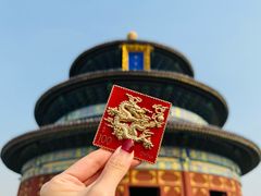 -天坛公园