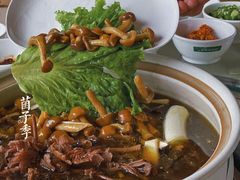 -爱膳菌锅锅(阳南店)