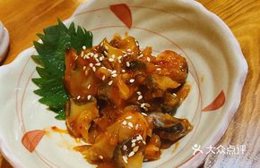 Pickled Radish and Abalone Slices
