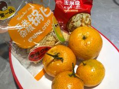 -赤甲皇(仙霞路店)