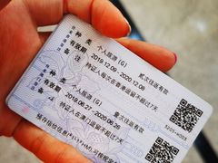 -中国（江苏）自由贸易试验区苏州片区一站式服务中心