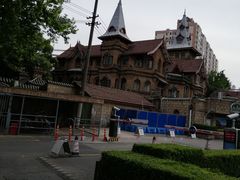 -马勒别墅·中餐厅