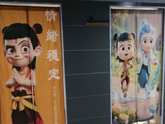 -小蓝鲸游泳培训基地(积水潭店)