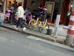 门面-祁家面馆(大香炉店)