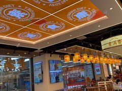 -素满香·全民食养自助(长宁龙之梦店)