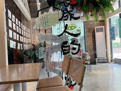 大堂-GOTLOT COFFEE&KITCHEN角落厨房NOOK店